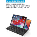 Anker Compact Wireless Keyboard