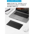 Anker Rechargeable Wireless Keyboard
