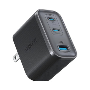 Anker Nano Charger (70W, 3 Ports)