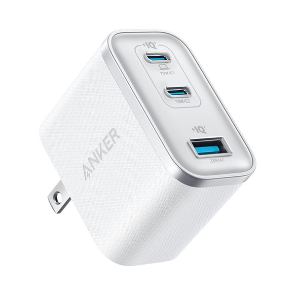 Anker Nano Charger (70W, 3 Ports)