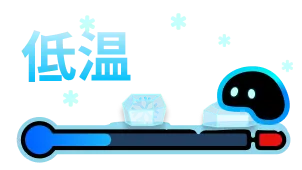 ディスプレイデザイン 8