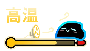 ディスプレイデザイン 9