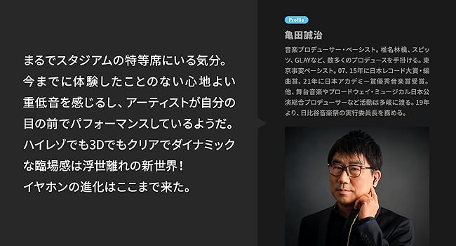 Soundcore Liberty 4