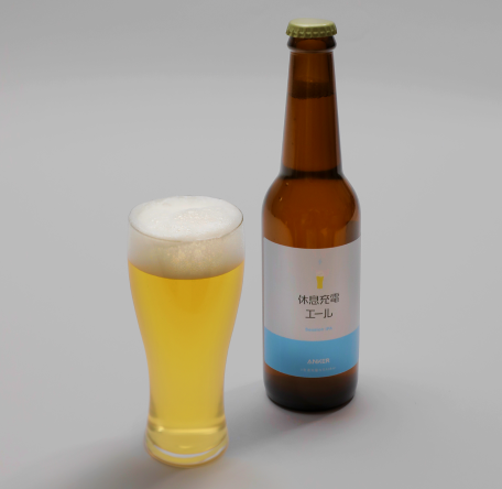 海老名_Anker休息充電エール