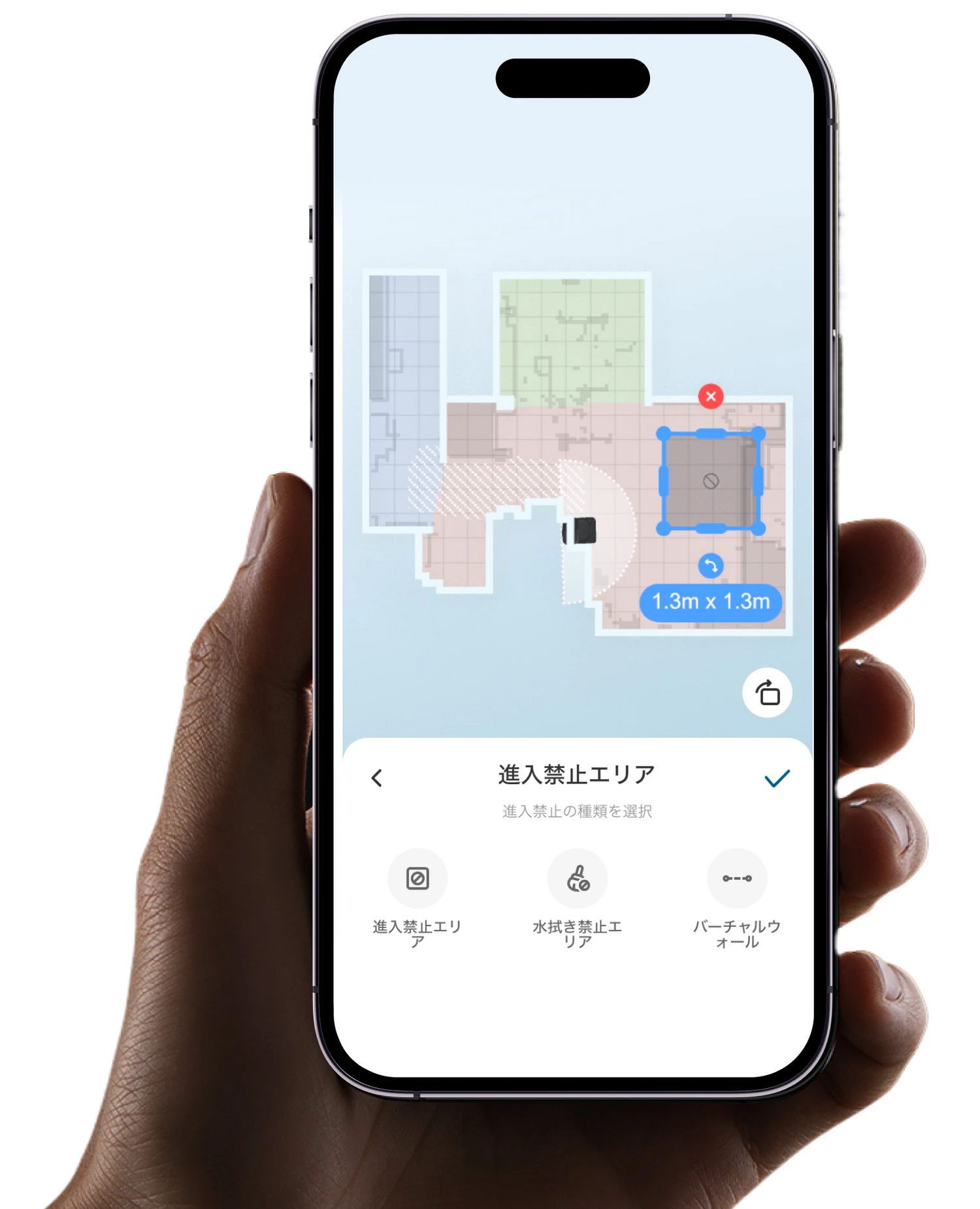 スマートフォンアプリ