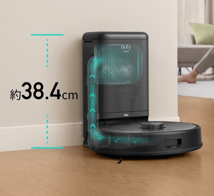 自動ゴミ収集ステーション