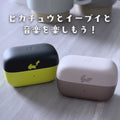 Soundcore C50i イーブイモデル