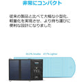 Anker PowerPort Solar Lite