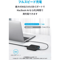 Anker PowerPort Atom III 65W Slim