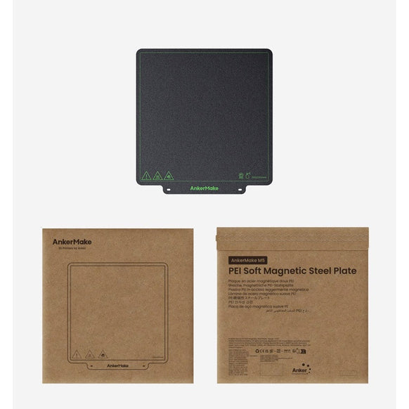 AnkerMake M5 専用マグネットヒートベッド (PEIプレート)