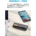 Anker PowerLine+ ライトニングケーブル 0.9m
