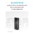 Anker PowerCore 6700 Death Star™ Edition