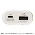 ポケモン モバイルバッテリー Anker 5200mAh ピカチュウ