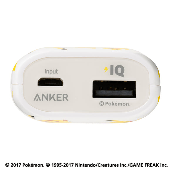 ポケモン モバイルバッテリー Anker 5200mAh ピカチュウ