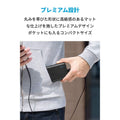Anker PowerCore 13000
