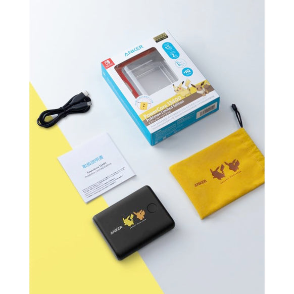 Anker PowerCore 13400 Pokemon Limited Edition ピカチュウ&イーブイモデル