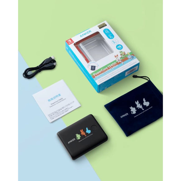 Anker PowerCore 13400 Pokemon Limited Edition サルノリ&ヒバニー&メッソンモデル