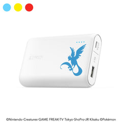 Anker PowerCore フリーザー 10000