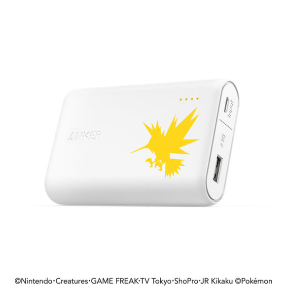 Anker PowerCore フリーザー 10000