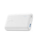 Anker PowerCore Speed 10000 QC