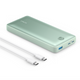 Anker 535 Power Bank (PowerCore 20000)