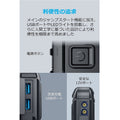 Anker PowerCore ジャンプスターター mini