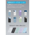 [au+1 collection SELECT] Anker 622 Magnetic Battery (MagGo)
