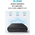 Anker PowerCore Magnetic 5000