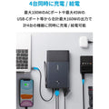 Anker PowerHouse 100