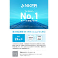 Anker EverFrost Powered Cooler 30