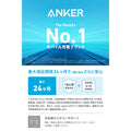 Anker EverFrost Powered Cooler 50