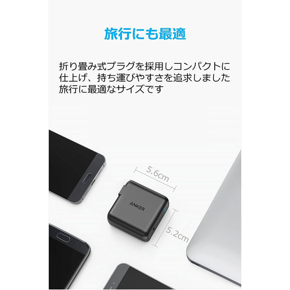 Anker PowerPort Speed 1 PD 30