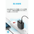 Anker PowerPort Speed 1 PD 30