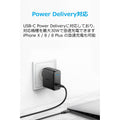 Anker PowerPort Speed 1 PD 30