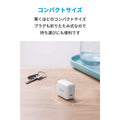 Anker PowerPort C1