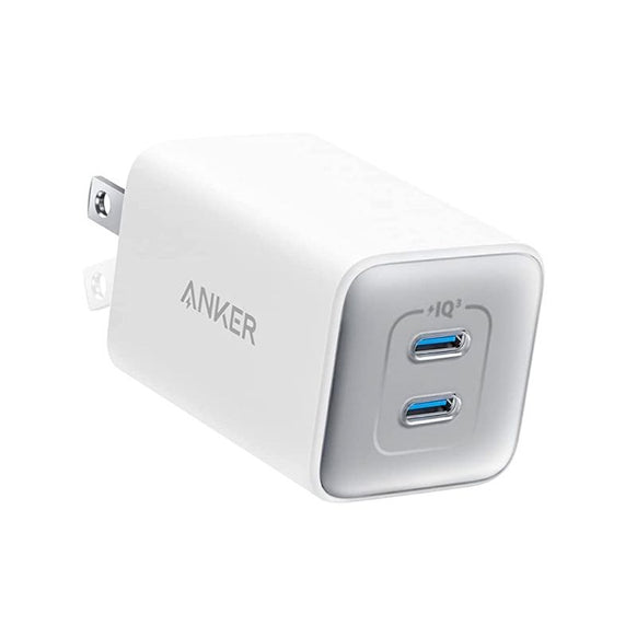 Anker 523 Charger (Nano 3, 47W)