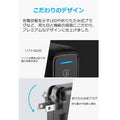 Anker PowerPort Speed 4