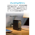 Anker PowerPort I PD - 1 PD & 4 PowerIQ