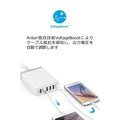 Anker PowerPort 6 Lite