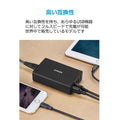 Anker PowerPort 5