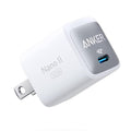 Anker 711 Charger (Nano II 30W)