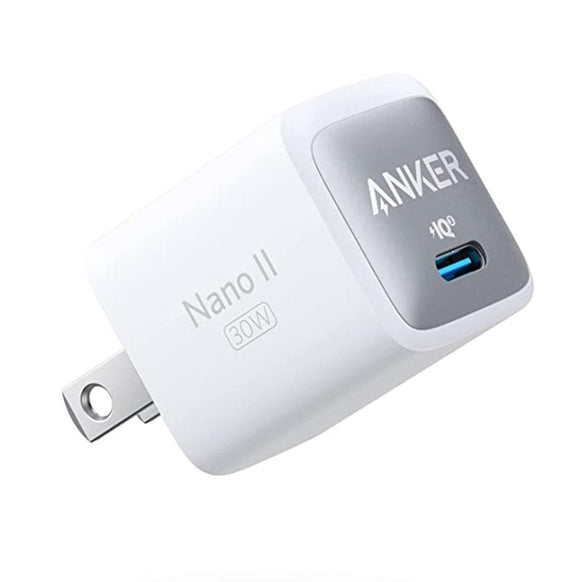 Anker 711 Charger (Nano II 30W)