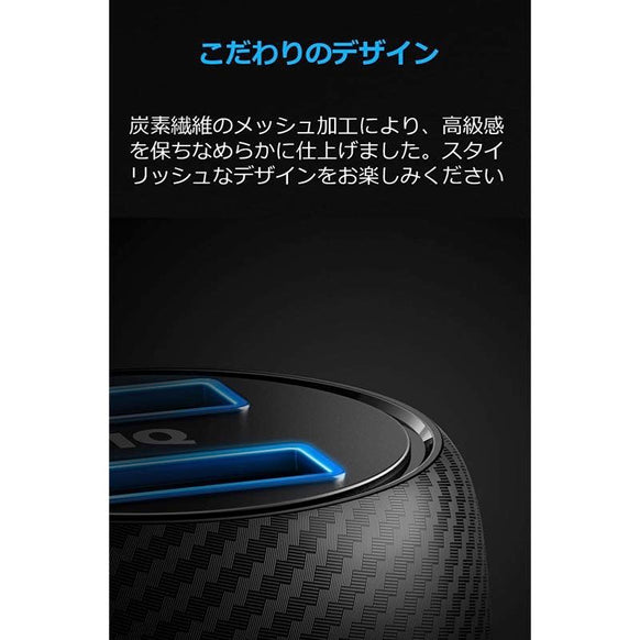 Anker PowerDrive 2 Elite