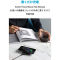 Anker PowerWave Pad Alloy