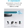 Anker PowerWave Pad Alloy