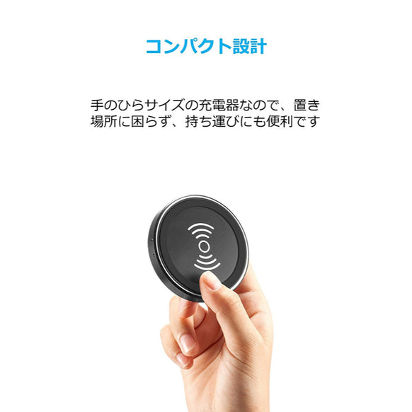 Anker PowerPort Wireless