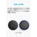 Anker PowerTouch 5