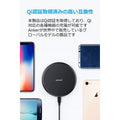 Anker PowerPort Wireless 5 Pad