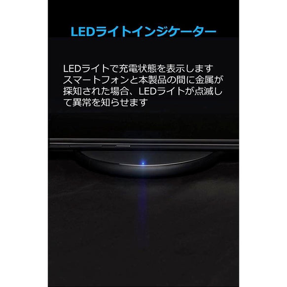 Anker PowerPort Wireless 5 Pad