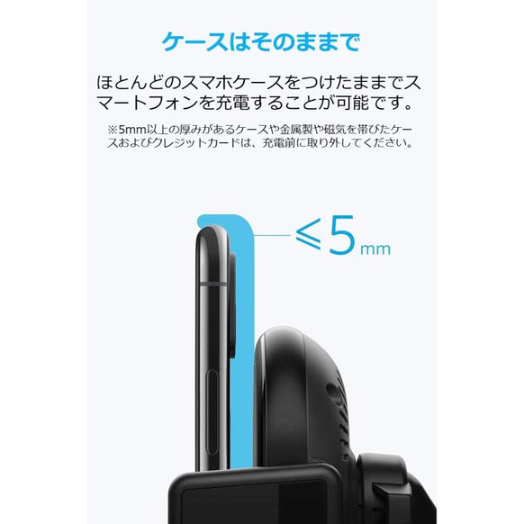 Anker PowerWave 7.5 Car Mount